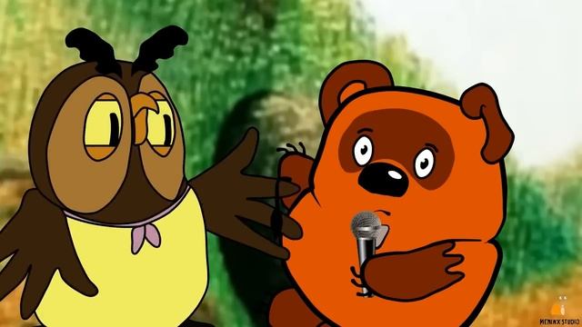 Винни Пух - Toxicity (Animation) - System of a Pooh (AI cover)