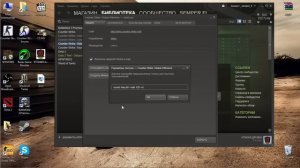 Параметры запуска CS:GO Steam