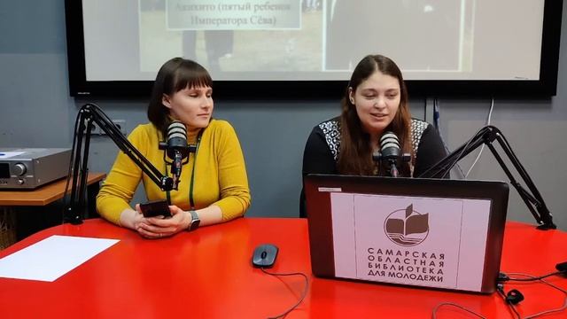 Японское летоисчисление