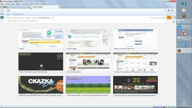 Сайт товаров Porsche - тюнинг и автозапчасти на Порше в Москве смотреть онлайн
