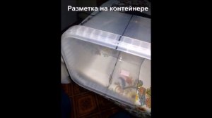 Лотки для холодильника своими руками из контейнера