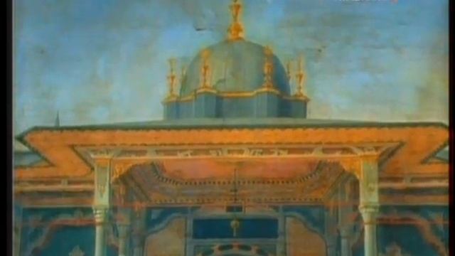 Топкапи  дворец Османских султанов в современном Стамбуле ..