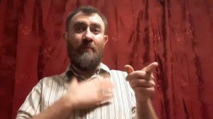 Я благодарю... ( РЖЯ ) Библия для глухих