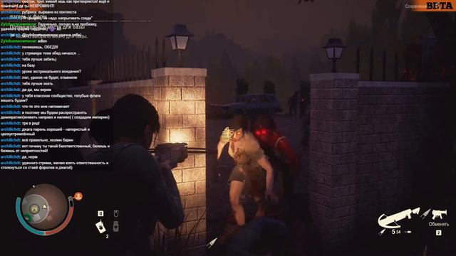 state of decay 2 juggernaut edition Обзор базы "база у Ферм", большая база по середине смотреть онлайн