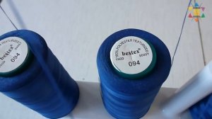 Нитки для оверлока