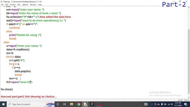 How To Make Library Management System Project in Python| PART-2 | #python #pythonprojects