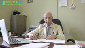 NormaCS. Система стандартизации ЕСКД. Часть 12. ГОСТ 2.610-2006. ЕСКД. Правила выполнения ЭД