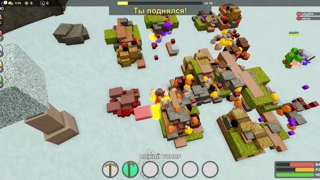 Зачем нужен сундук бесконечности? смотреть онлайн