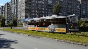 Нижнетагильский трамвай