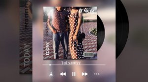 цыганские песни 2023 г.