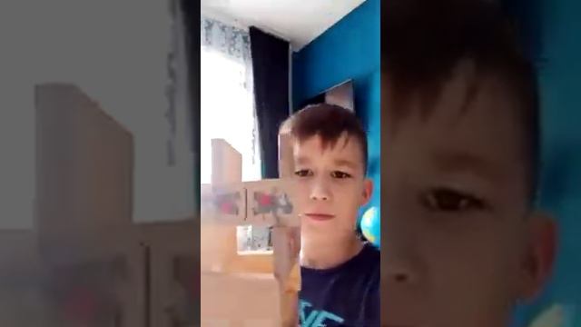 Небоскрёб смотреть онлайн