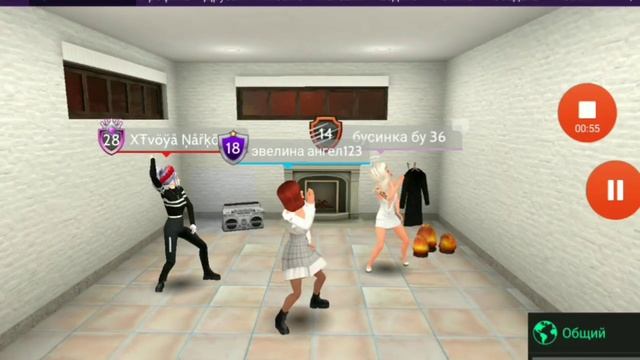 Клип В Авакин Лайф "ананас Адидас" спасибо девочкам!!! смотреть онлайн