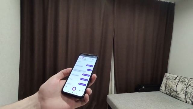 Системы управления электрокарнизом смотреть онлайн