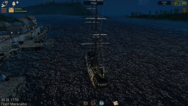 The Pirate Caribbean Hunt#8 Идём по побочным заданиям Леди Таро смотреть онлайн