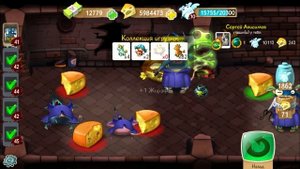 Игра крысы онлайн