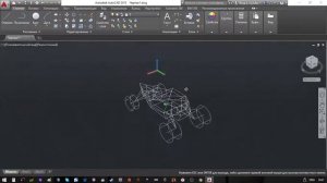 ЧЕРТЁЖ РАМЫ ДЛЯ БАГГИ