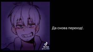 Реакция третьего поколения земли королей на 13 карт [Пробная часть] моё Ав.