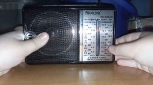 Радиоприемник Golon RX-606AC AM/FM/TV/SW1/SW2