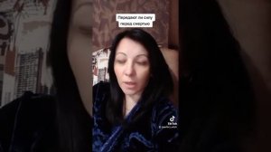 Передают ли ведьмы перед смертью свою силу