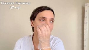 Массаж от носогубки