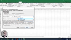 Экспорт Импорт товаров CSV файлом на Tilda