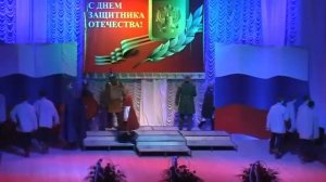 23 февраля Пролог