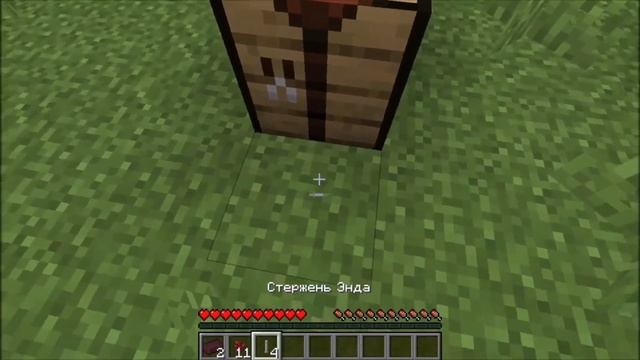 Неизвестные многим крафты Minecraft!