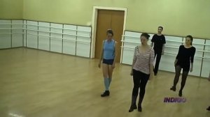 Индиго в Тольятти и Самаре
