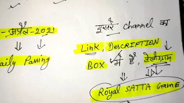 10 अप्रैल 2022 || GB FB गली दिसावर || आज भी 2 घर ब्लास्ट होंगे लूट लो अभी तो शुरुआत है🔥🔥 смотреть онлайн