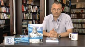 Дробышев Ю.И. «Климат и ханы: Роль климатического фактора в политической истории Центральной Азии»