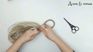 Кисть из джута и каната // Декор интерьера // Кисть для штор