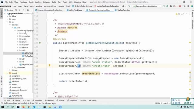 36 尚硅谷 支付宝支付 定时查单 смотреть онлайн