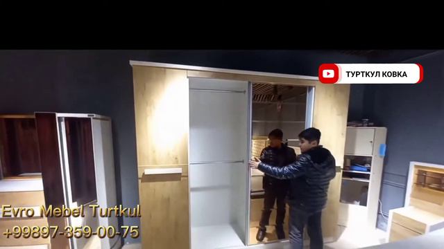 ТУРТКУЛЬ ЕВРО МЕБЕЛЬЛАРИДАН ЯНГИЛИК смотреть онлайн