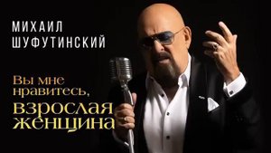 2 октября 2022 г.