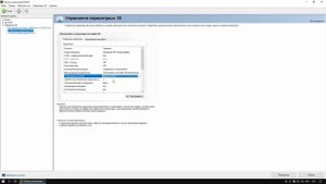 Как повысить ФПС в играх /МАКСИМАЛЬНАЯ ПРОИЗВОДИТЕЛЬНОСТЬ /Как оптимизировать настройки NVIDIA