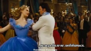 Буктрейлер Л. Н. Толстой "После бала"