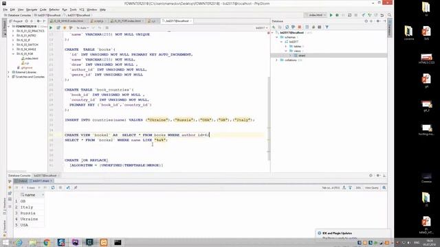 TDB_MySQL_05. Изменение таблиц. Представления. Временные таблицы. [BD-AUTUMN-2017]