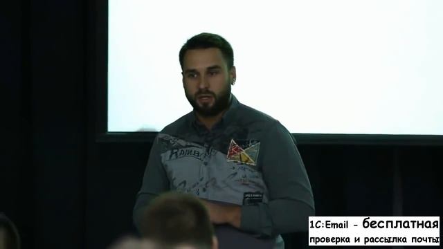 Антон Петроченков как сделать успешную email рассылку Часть 8