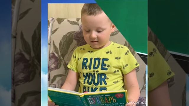 День книги в Сокуровской СОШ отметили дистанционно смотреть онлайн