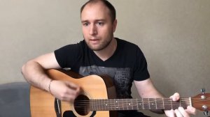КАВЕР НА ГИТАРЕ Найк Борзов - Верхом на звезде . Гитара с нуля