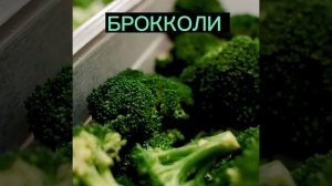 Продукты полезные для печени человека.Что любит печень человека из еды