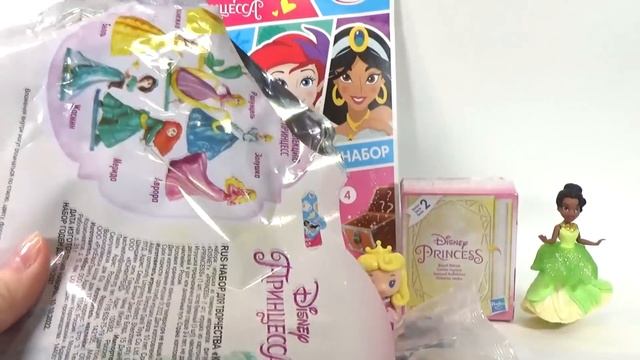 Принцессы Дисней Микс! Диснеевские принцессы в сюрпризах. Unboxing Surprise Disney Princess