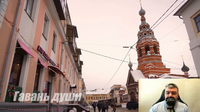 Одна тайна на троих. Гавань души