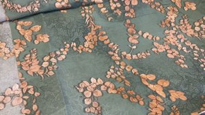 Распаковка. Магнатекс. Лоскут ширина 220см, длина от 120см и выше.