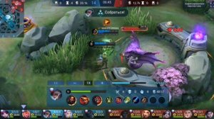 Как играть за Грейнджера mobile legends / Грейнджер мобайл легенд / Грейнджер mobile legends #1