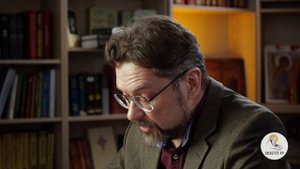 Книга Премудрости Соломона. Глава 19. Андрей Десницкий