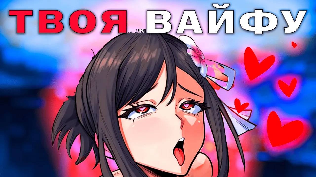 ГАЙД НА STABLE DIFFUSION