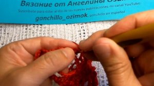 Красная ШАЛЬ "Паучки"  Вязание КРЮЧКОМ ( шаль№ 182)