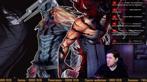 Рабаши объясняет кто такие шикигами