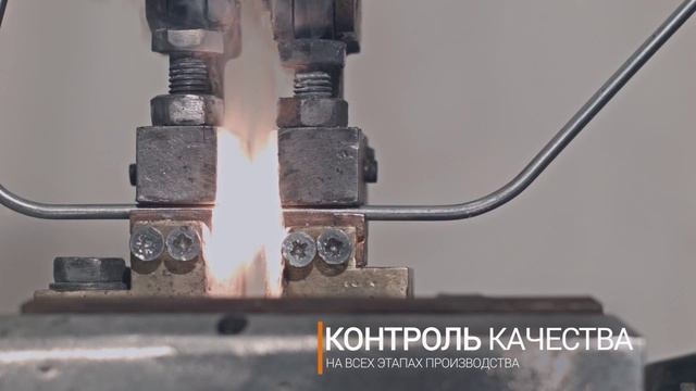 Производство автошторок. Как производят автошторки смотреть онлайн